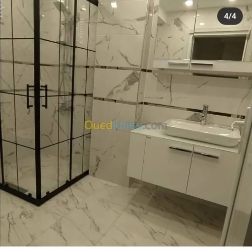 travaux de construction et réparations