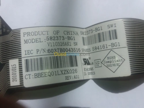 clavier netbook hp pavilion dv3