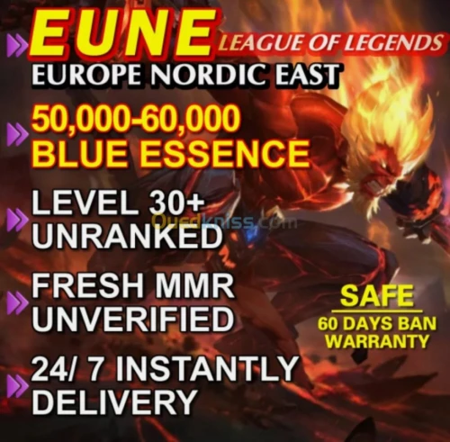 Compte League of Legends 