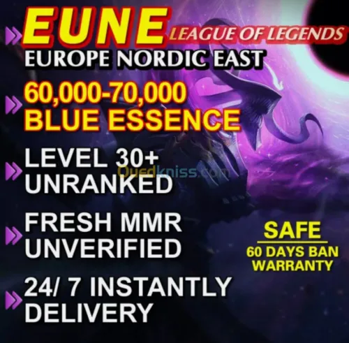 Compte League of Legends 
