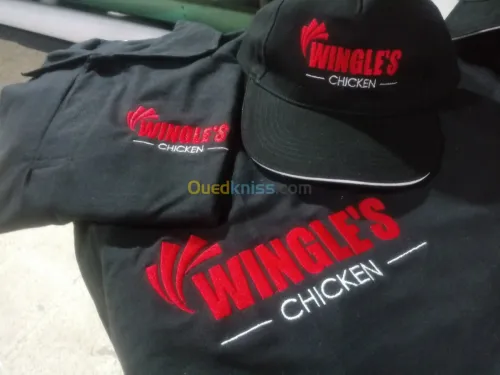fabrication broderie