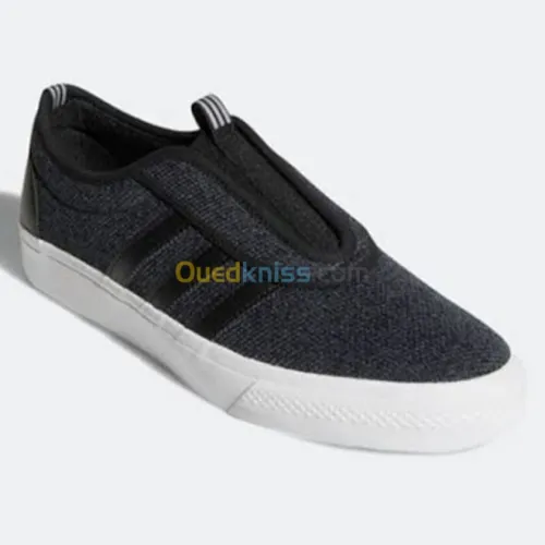 Adidas original plusieurs modeles