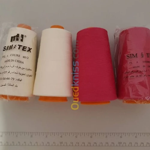 lot de tissu, articles pour tabliers 