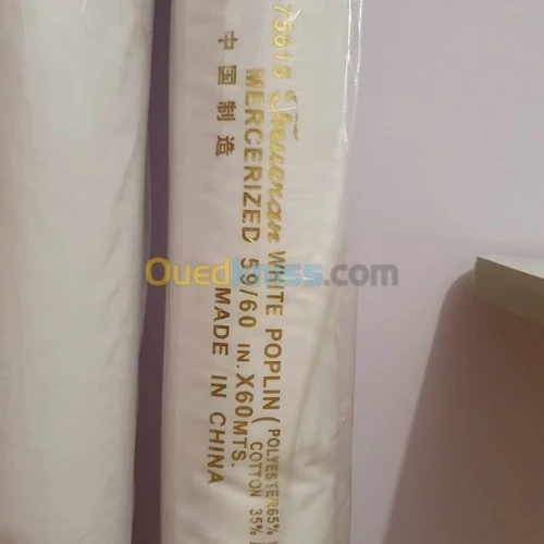 lot de tissu,articles pour tabliers