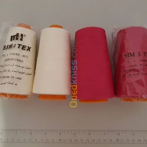 lot de tissu,articles pour tabliers