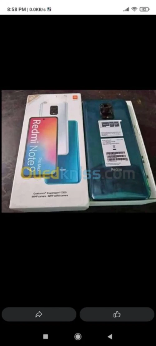 Redmi not 9 pro max  128rom/8ram