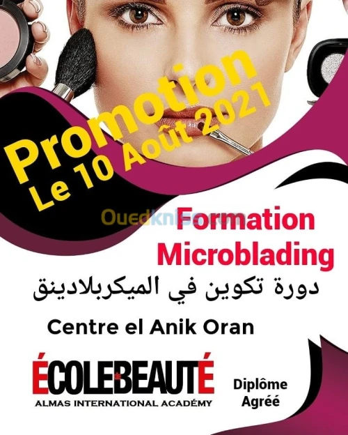 formation en beauté