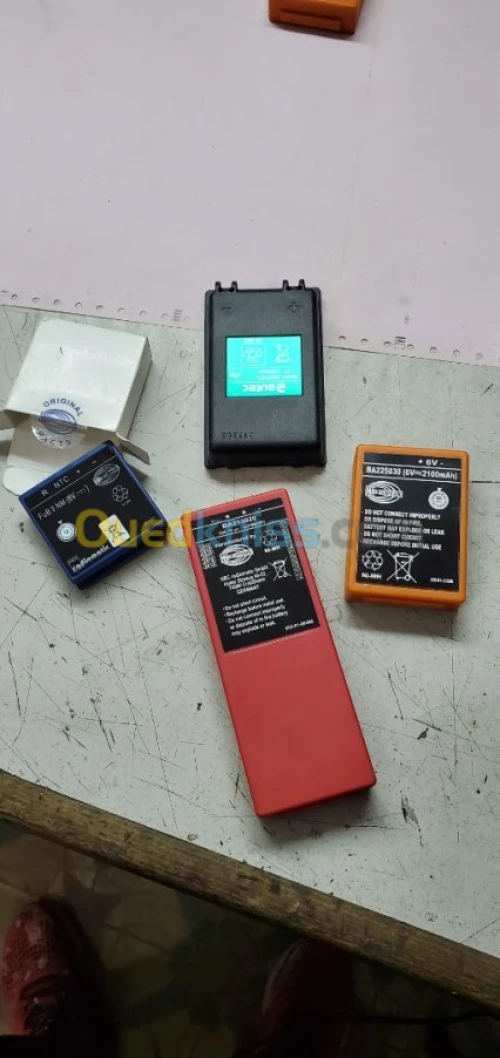 vent batteries telecommande hbc 
