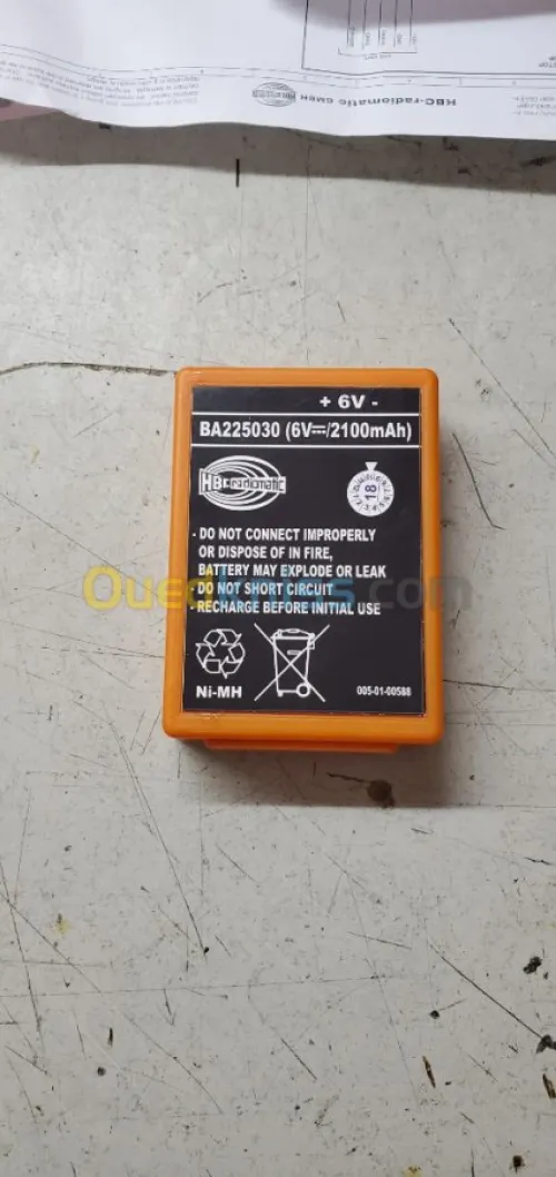 vent batteries telecommande hbc 