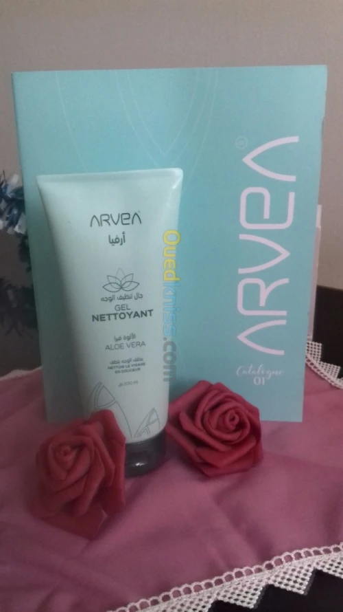 produits haute gammes