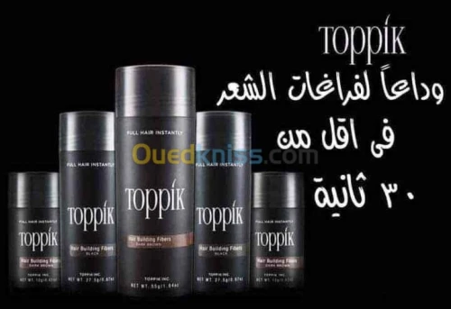 Toppik 27.5g + Fixateur