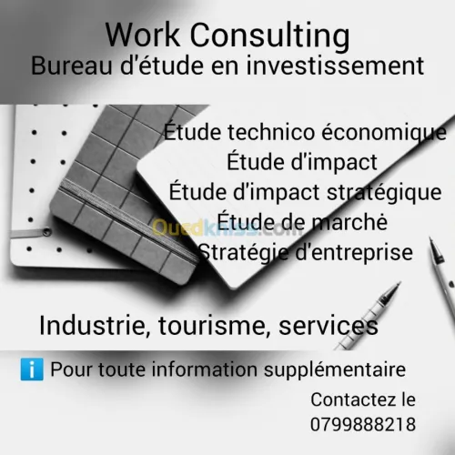Etude pour les Startup