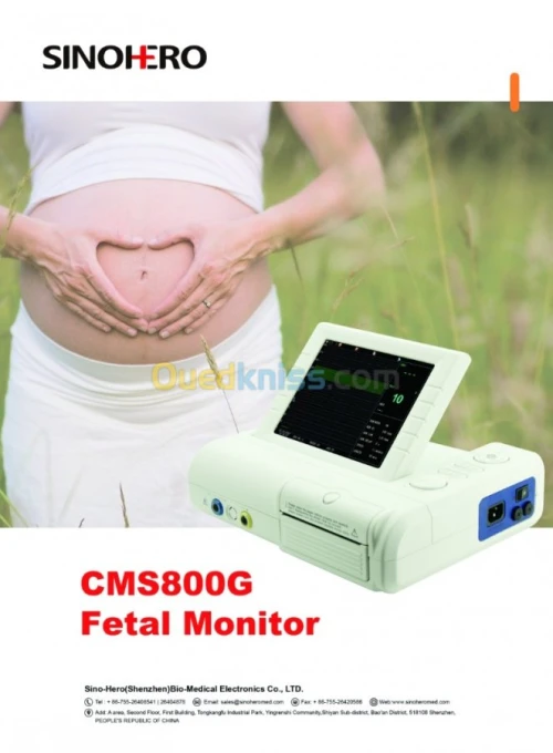 MONITEUR FOETAL  ERCF RCF