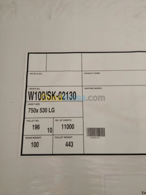 Blanc gris, kraft, offset 65grs
