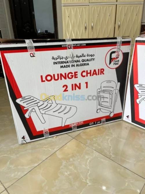 Chaise Longue Pliable 3en1 ferd