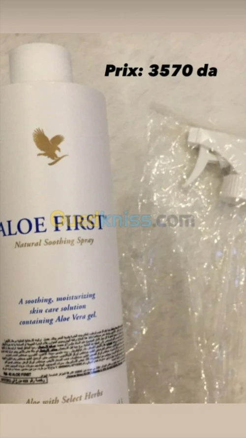 des produits original de Aloe Vera 