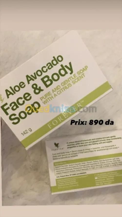 des produits original de Aloe Vera 