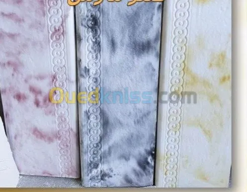 تركيب حجر و واجاهات