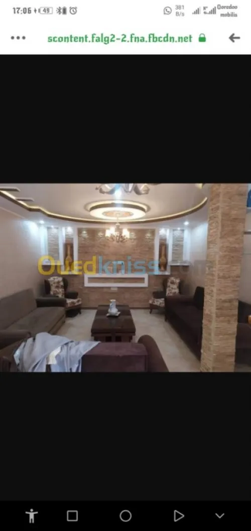 Vente Pierre Naturelle et Artificial 