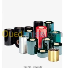 Lecteurs et imprimantes CODE-BARRE, pr