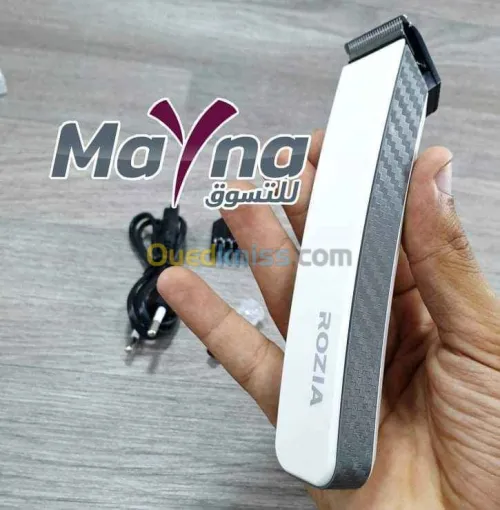 ✅Pack 2 tondeuses k