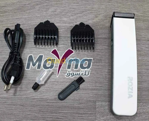 ✅Pack 2 tondeuses k