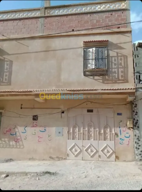 Vente Villa Oum el bouaghi Meskiana