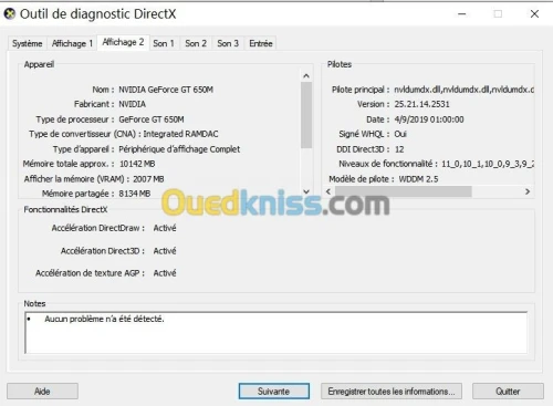 الرمز المرجعي :  Asus N76VZ