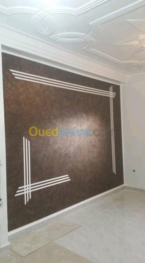 دهان عصري و ديكورات المنازل 