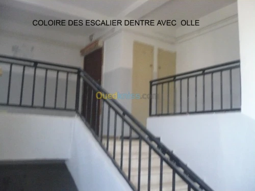 Vente Appartement F4 Tiaret Tiaret