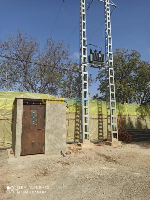 Vente Terrain Agricole Mascara Sidi kada