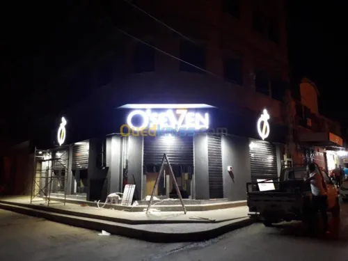 Fabrication de panneaux publicitaires