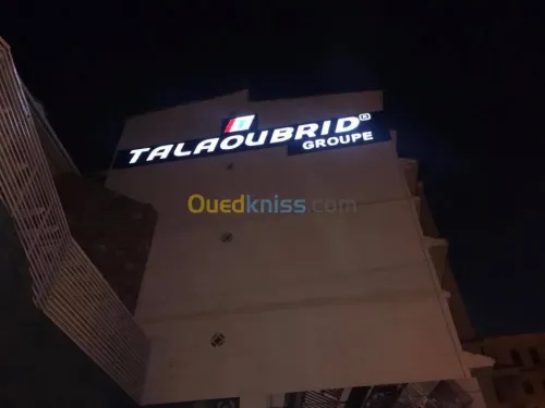 Fabrication de panneaux publicitaires