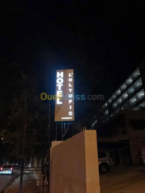 Fabrication de panneaux publicitaires