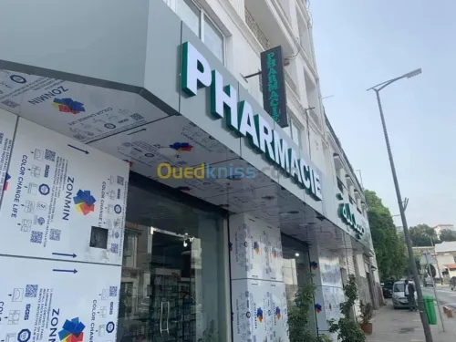 Fabrication de panneaux publicitaires