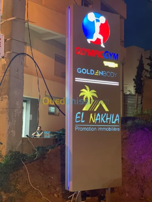 Fabrication de panneaux publicitaires
