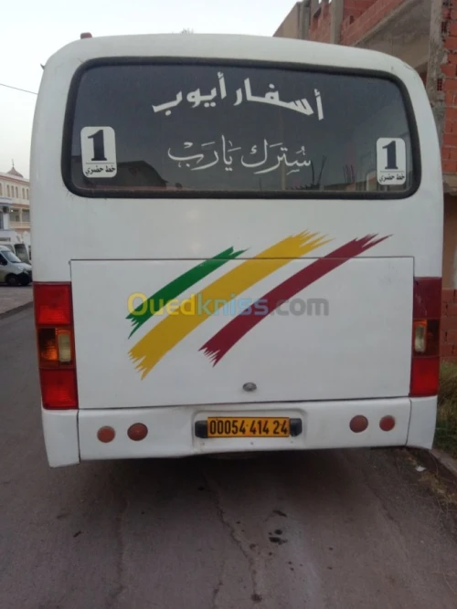 Mazoz Mazoz