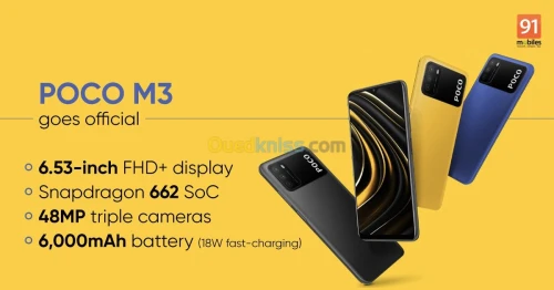 Xiaomi Poco M3