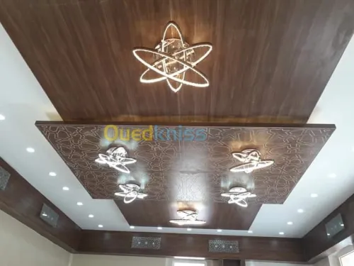 Décoration