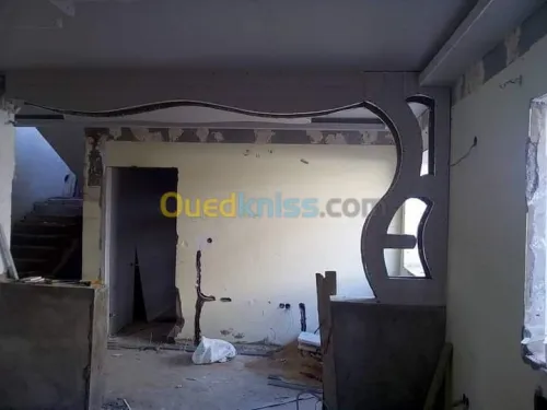 Décoration