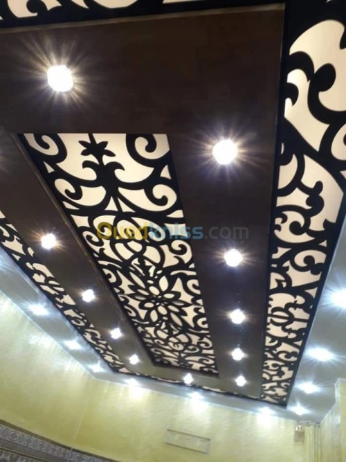 Décoration