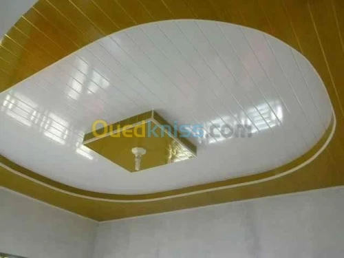Décoration