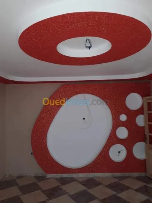 Décoration