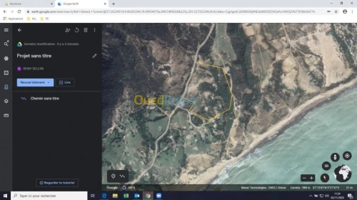 Vente Terrain Tunisie