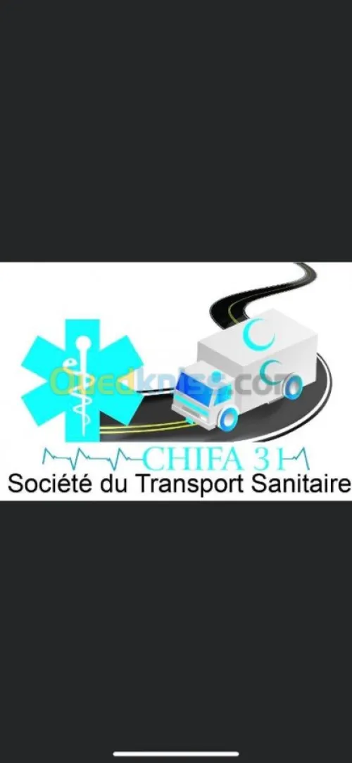 service d'ambulance privé chifa 31  