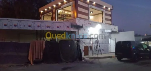 Revêtement industriel 