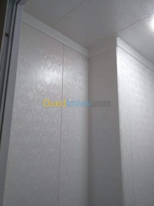 Revêtement industriel 