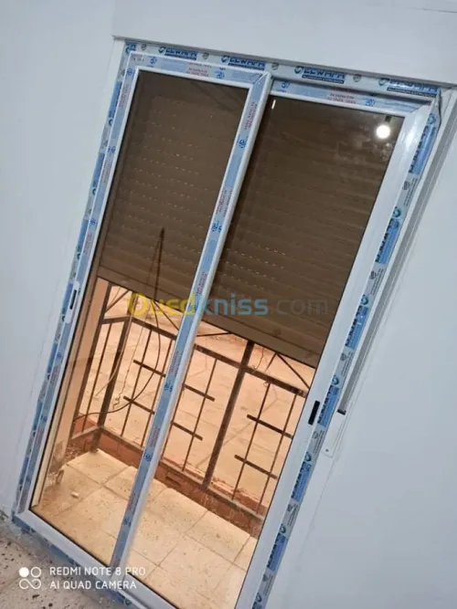 Revêtement industriel 