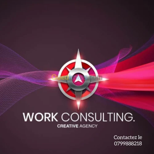 Stratégie de commercialisation