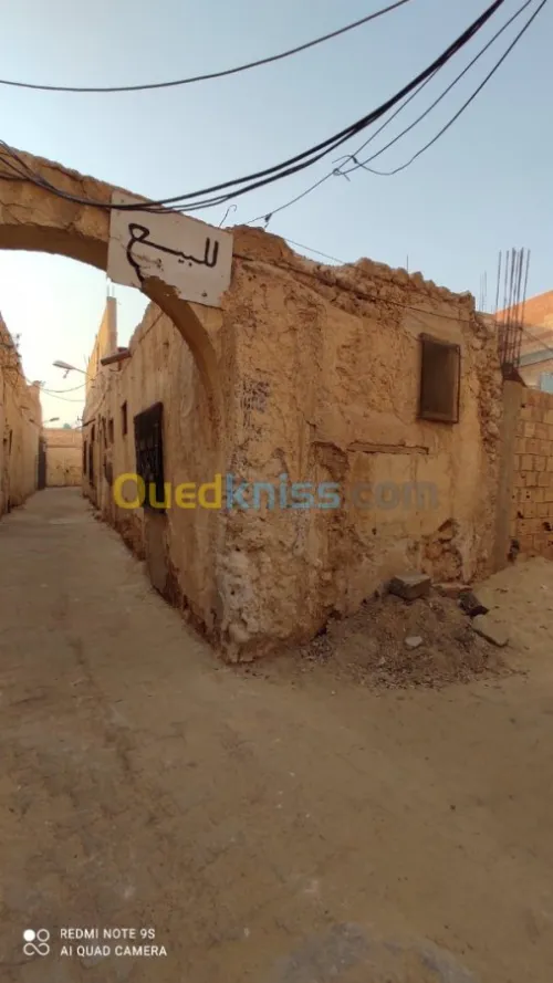 Vente Appartement F4 Ouargla Touggourt